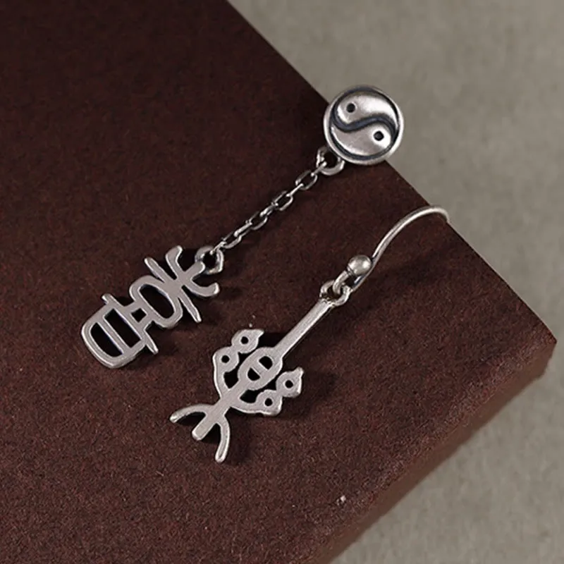 Buddha Stones 925 Sterling Silver Chinese Character 'Ping An' 'Xi Le' Protection Earrings